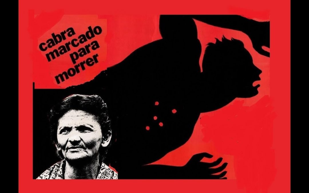 V Mostra Digaaí do Cinema Brasileiro – Cine Digaai em Parceria com o Grupo da Mulher Brasileira e o Consulado Geral do Brasil em Boston